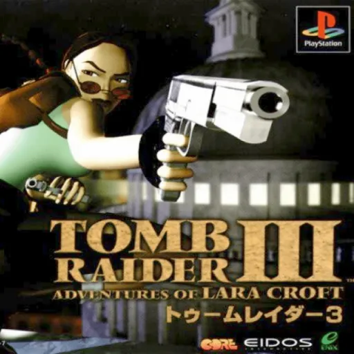 Tomb Raider III - Adventures of Lara Croft (Asia) (Disc 2) (International Version)